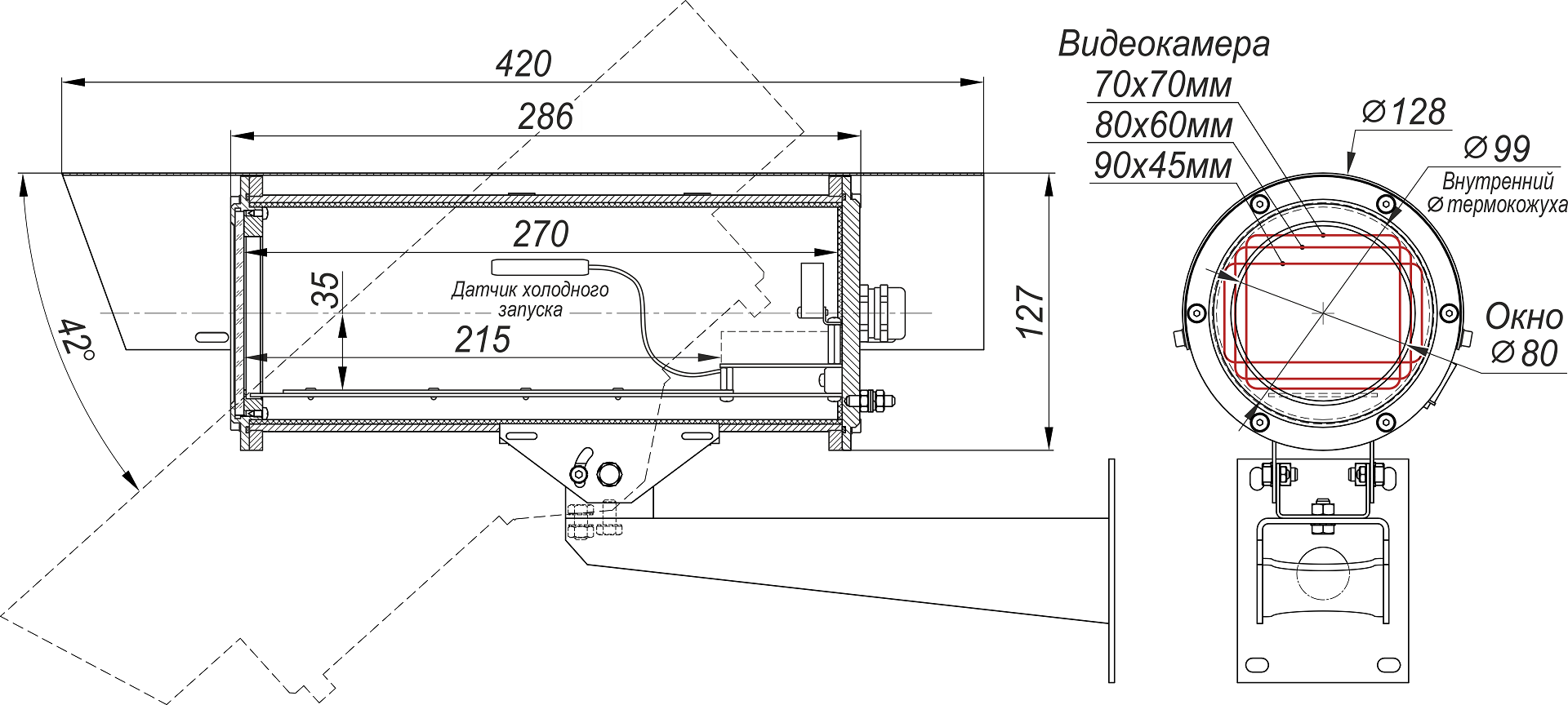 Термокожух из нержавеющей стали удлиненный ТГБ-9У-PoE+. Изображение 1 Термокожух из нержавеющей стали удлиненный ТГБ-9У-PoE+. Изображение 1