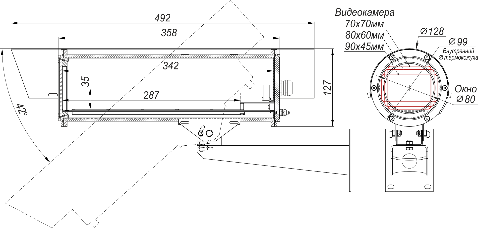 Термокожух из нержавеющей стали удлиненный ТГБ-9У-24/12. Изображение  1 Термокожух из нержавеющей стали удлиненный ТГБ-9У-24/12. Изображение  1