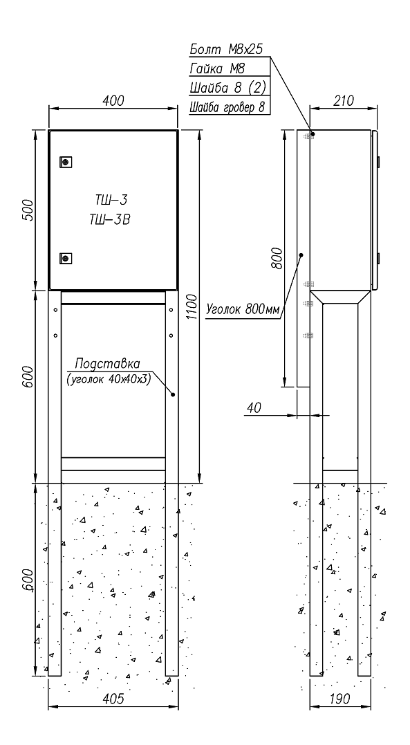 Основание напольное ОНШ-3. Изображение  1 Габаритные и установочные размеры основания напольного ОНШ-3