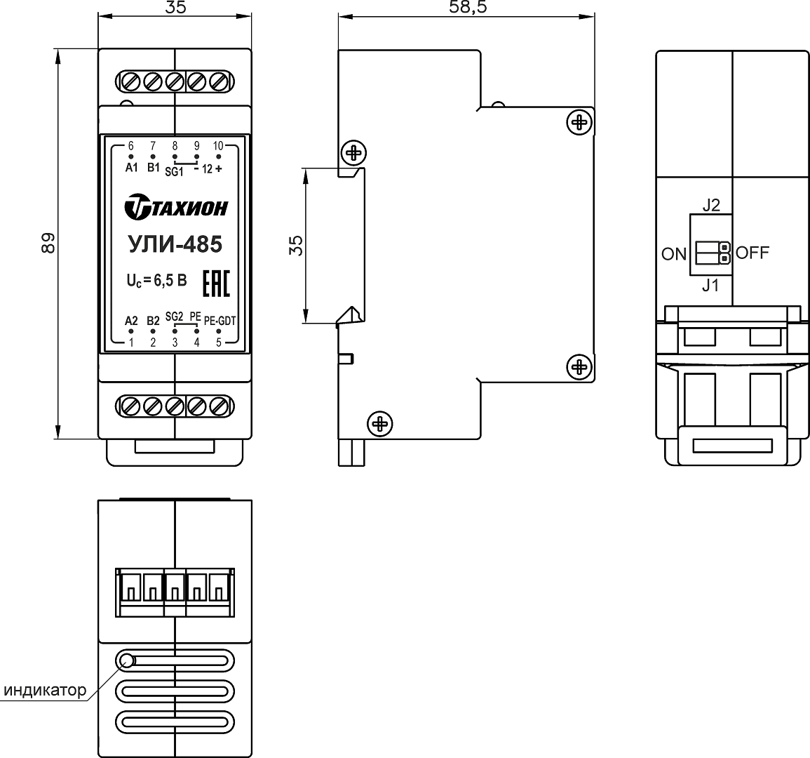 Удлинитель линий интерфейса RS-485 УЛИ-485. Изображение  1 Габаритные и установочные размеры УЛИ-485