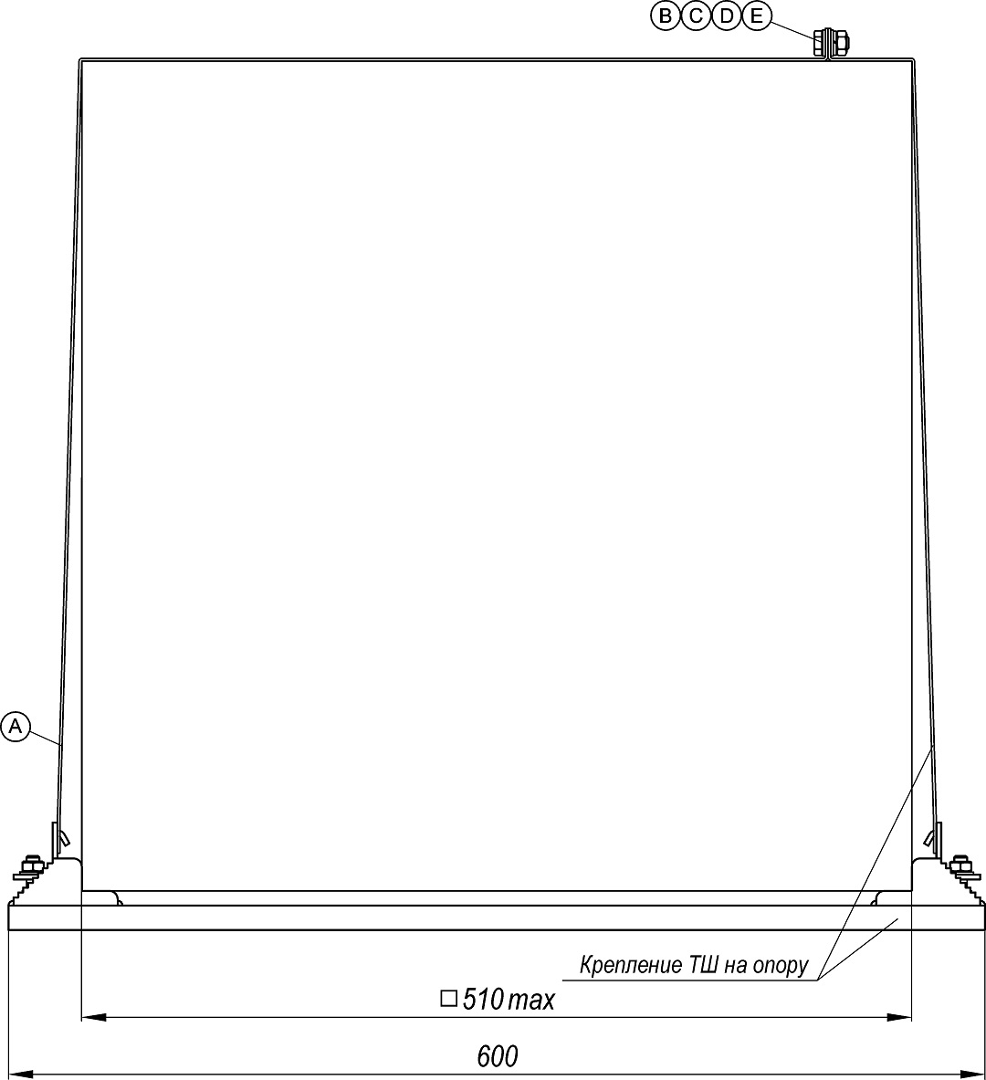 Комплект удлинителя для крепления ТШ на опору. Изображение 1 Монтаж удлинителя для крепления термошкафов ТШ на квадратные опоры