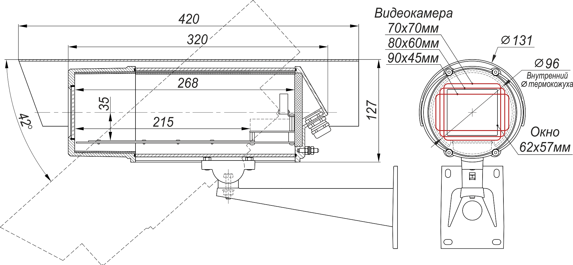 Термокожух ТГБ-7-220/12. Изображение 1 Термокожух ТГБ-7-220/12. Изображение 1