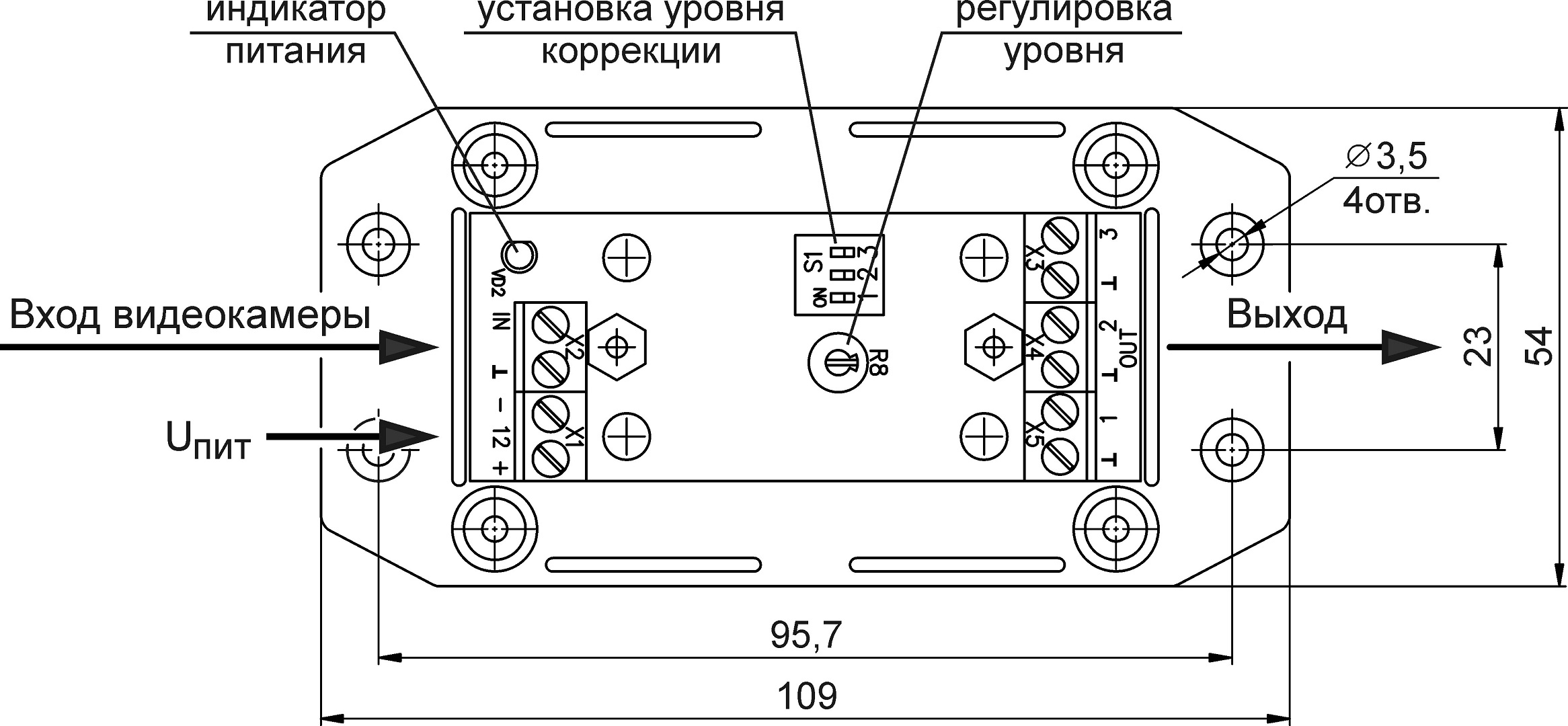 Видеоусилитель-корректор ВУК 1/3. Изображение  1 Внешний вид ВУК-1/3 (крышка не показана)