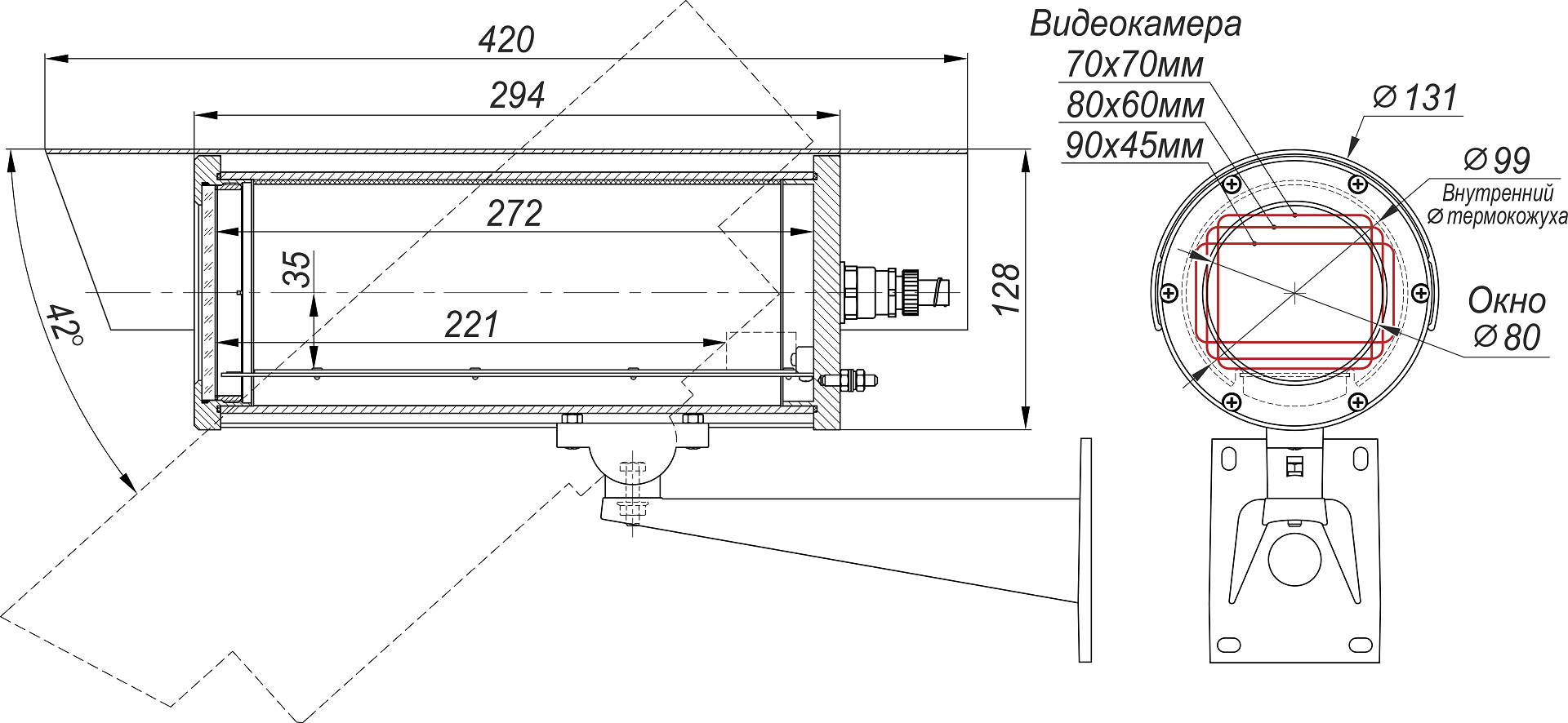 Термокожух взрывозащищенный без обогрева (1Ех db IIC Т6 Gb Х / Ех tb IIIC Т80°C Db Х) ТГБ-4Г Ex IIC. Изображение  1 Термокожух взрывозащищенный без обогрева (1Ех db IIC Т6 Gb Х / Ех tb IIIC Т80°C Db Х) ТГБ-4Г Ex IIC. Изображение  1
