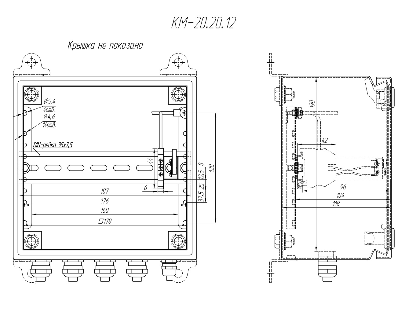 Коробка монтажная КМ-20.20.12. Изображение 1 Коробка монтажная КМ-20.20.12. Изображение 1