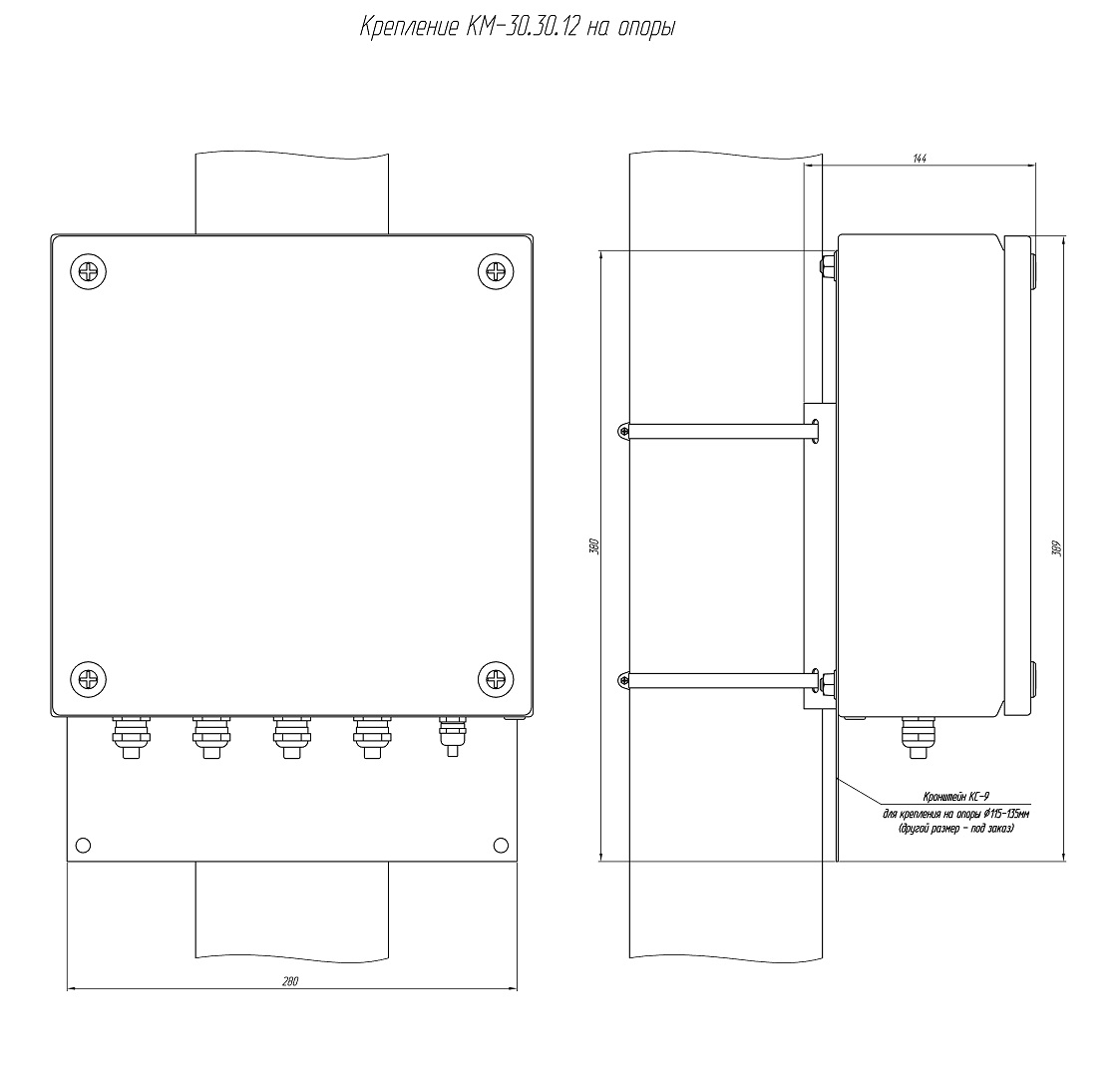 Коробка монтажная КМ-30.30.12. Изображение 1 Коробка монтажная КМ-30.30.12. Изображение 1