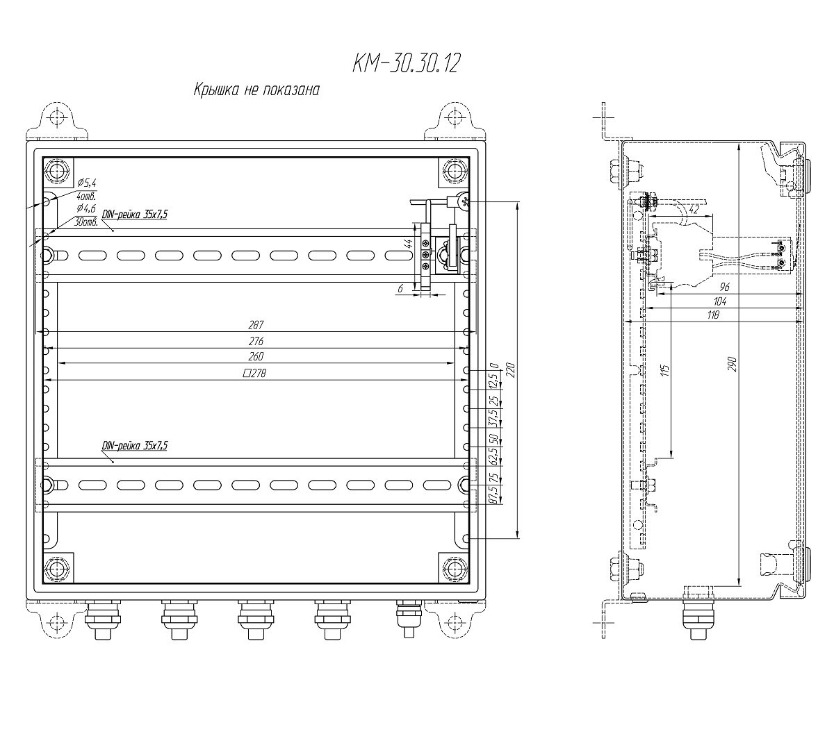 Коробка монтажная КМ-30.30.12. Изображение 1 Коробка монтажная КМ-30.30.12. Изображение 1