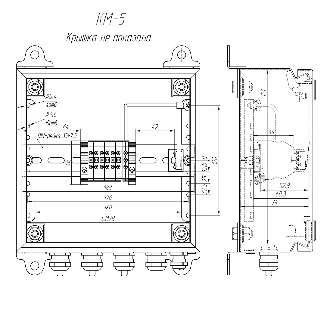 Коробка монтажная КМ-5. Изображение  1 Коробка монтажная КМ-5. Изображение  1