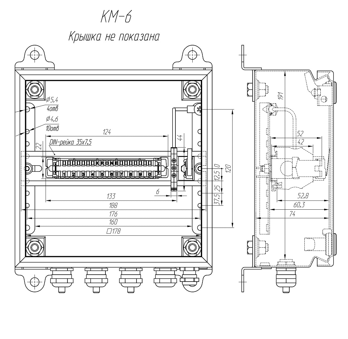 Коробка монтажная КМ-6. Изображение 1 Коробка монтажная КМ-6. Изображение 1