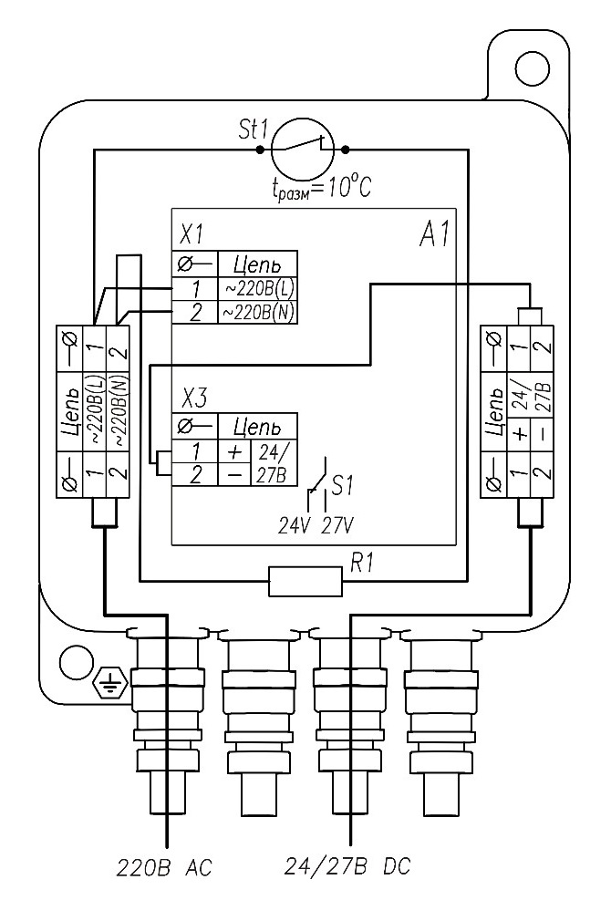 Блок питания уличный (во взрывозащищённом корпусе ШГВА171712 1Ex db IIС T5 Gb) БПУ-2-220VАС-24VDC/2,0А ВБ. Изображение 1 Схема электрическая принципиальная