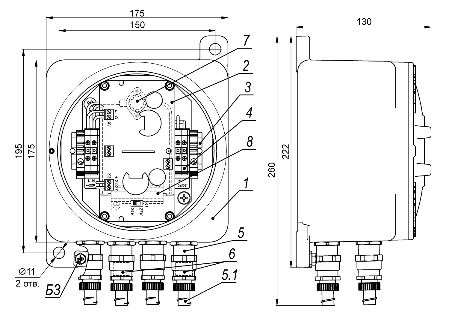 Блок питания уличный (во взрывозащищённом корпусе ШГВА171712 1Ex db IIС T5 Gb) БПУ-2-220VАС-24VDC/2,0А ВБ. Изображение 1 Устройство и габаритные размеры