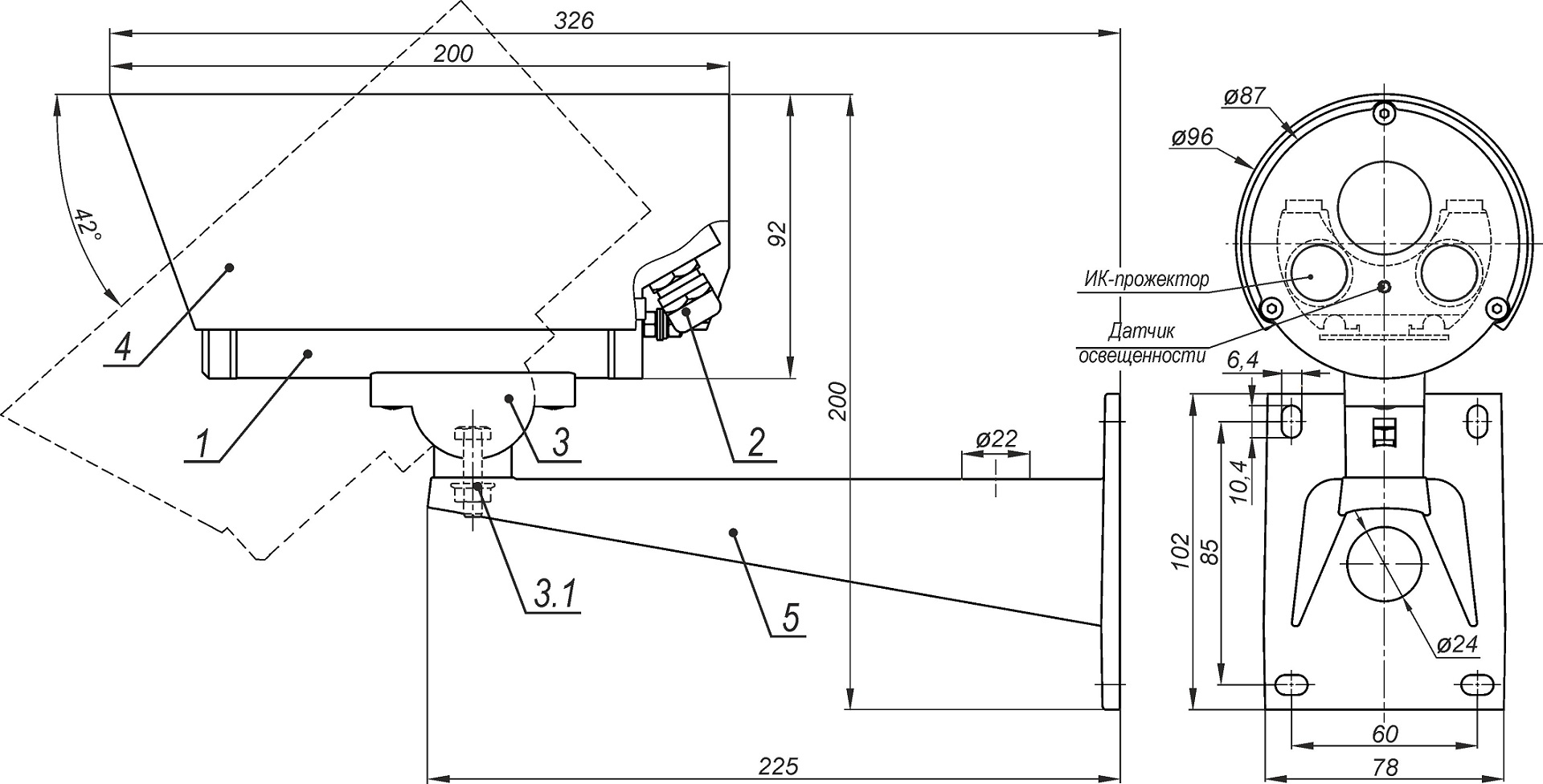 Видеокамера сетевая серии “Корунд-МК Смарт” ТВК-65-IP-5-M2812-PoE-ИК-20/60 исп.10. Изображение  1 Видеокамера сетевая серии “Корунд-МК Смарт” ТВК-65-IP-5-M2812-PoE-ИК-20/60 исп.10. Изображение  1