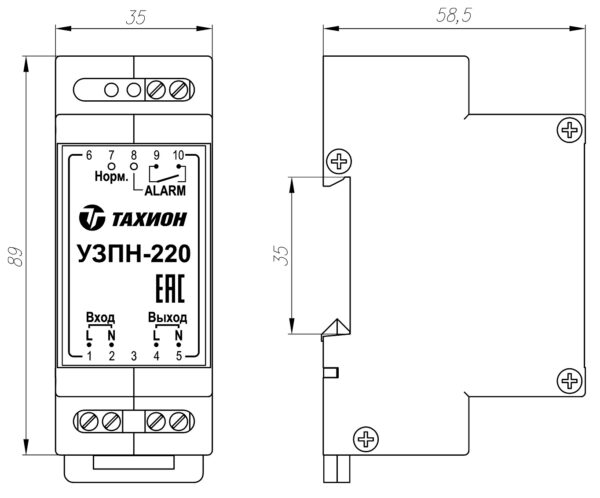 Устройство защиты от превышения напряжения УЗПН-220. Изображение 1 Устройство защиты от превышения напряжения УЗПН-220. Изображение 1
