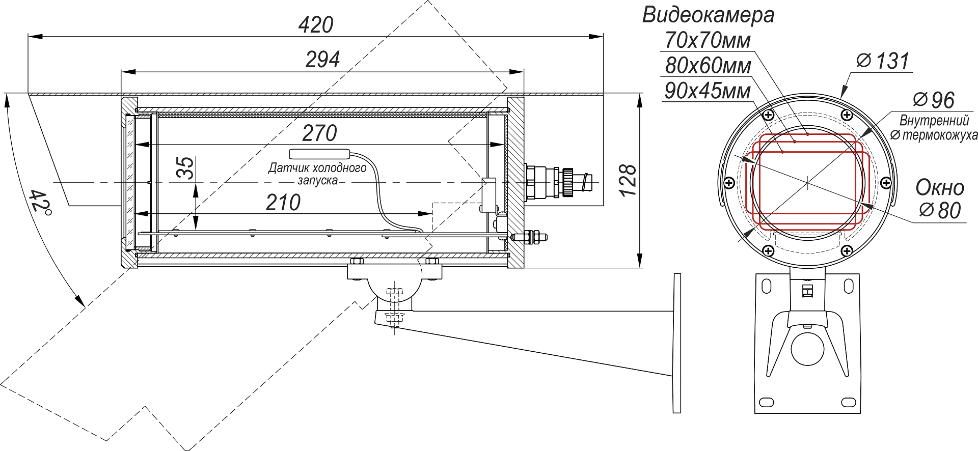Термокожух взрывозащищенный (1Ex db IIC T6 Gb X / Ex tb IIIC T80°C Db X) ТГБ-4Г Ex IIC-24/12. Изображение  1 Термокожух взрывозащищенный (1Ex db IIC T6 Gb X / Ex tb IIIC T80°C Db X) ТГБ-4Г Ex IIC-24/12. Изображение  1