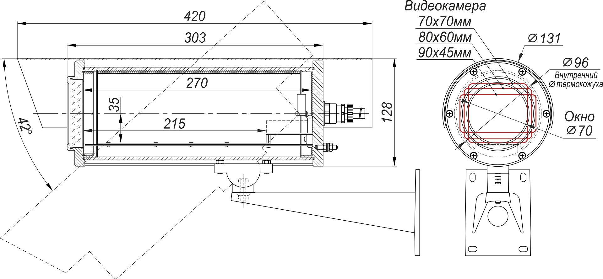 Термокожух взрывозащищенный для тепловизоров (1Ex db IIC T6 Gb X / Ex tb IIIC T80°C Db X) ТГБ-4Г ТВ Ex IIC-220/12. Изображение  1 Термокожух взрывозащищенный для тепловизоров (1Ex db IIC T6 Gb X / Ex tb IIIC T80°C Db X) ТГБ-4Г ТВ Ex IIC-220/12. Изображение  1