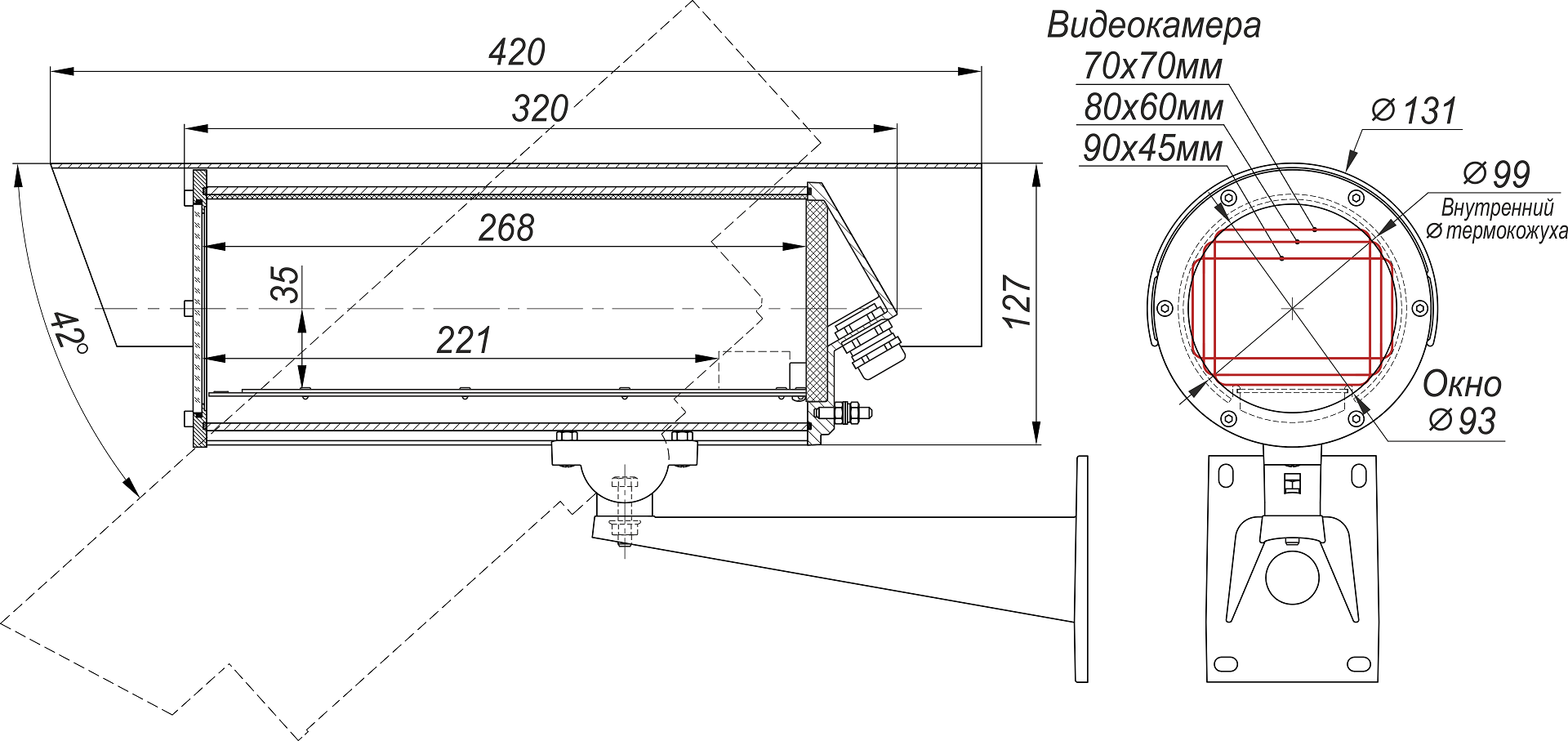 Термокожух ТГБ-7С-12. Изображение 1 Термокожух ТГБ-7С-12. Изображение 1