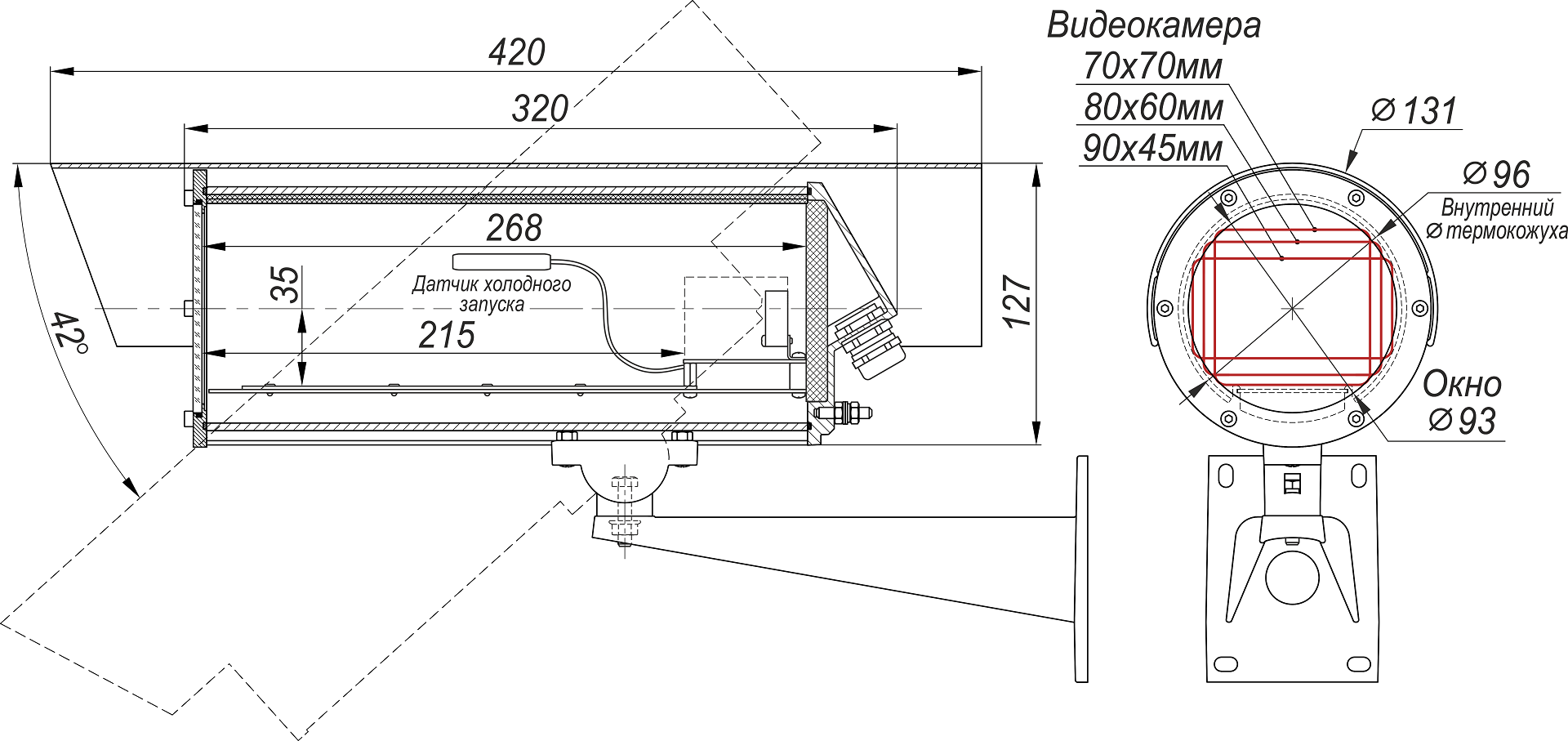Термокожух ТГБ-7С-PoE++. Изображение 1 Термокожух ТГБ-7С-PoE++. Изображение 1