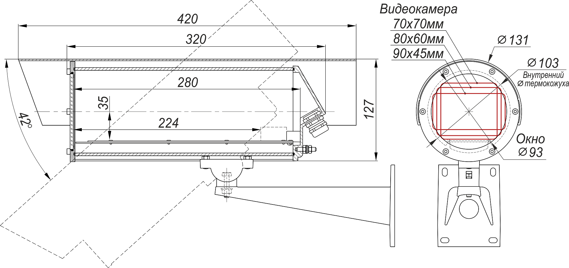 Термокожух ТГБ-7С (без обогрева). Изображение  1 Термокожух ТГБ-7С (без обогрева). Изображение  1