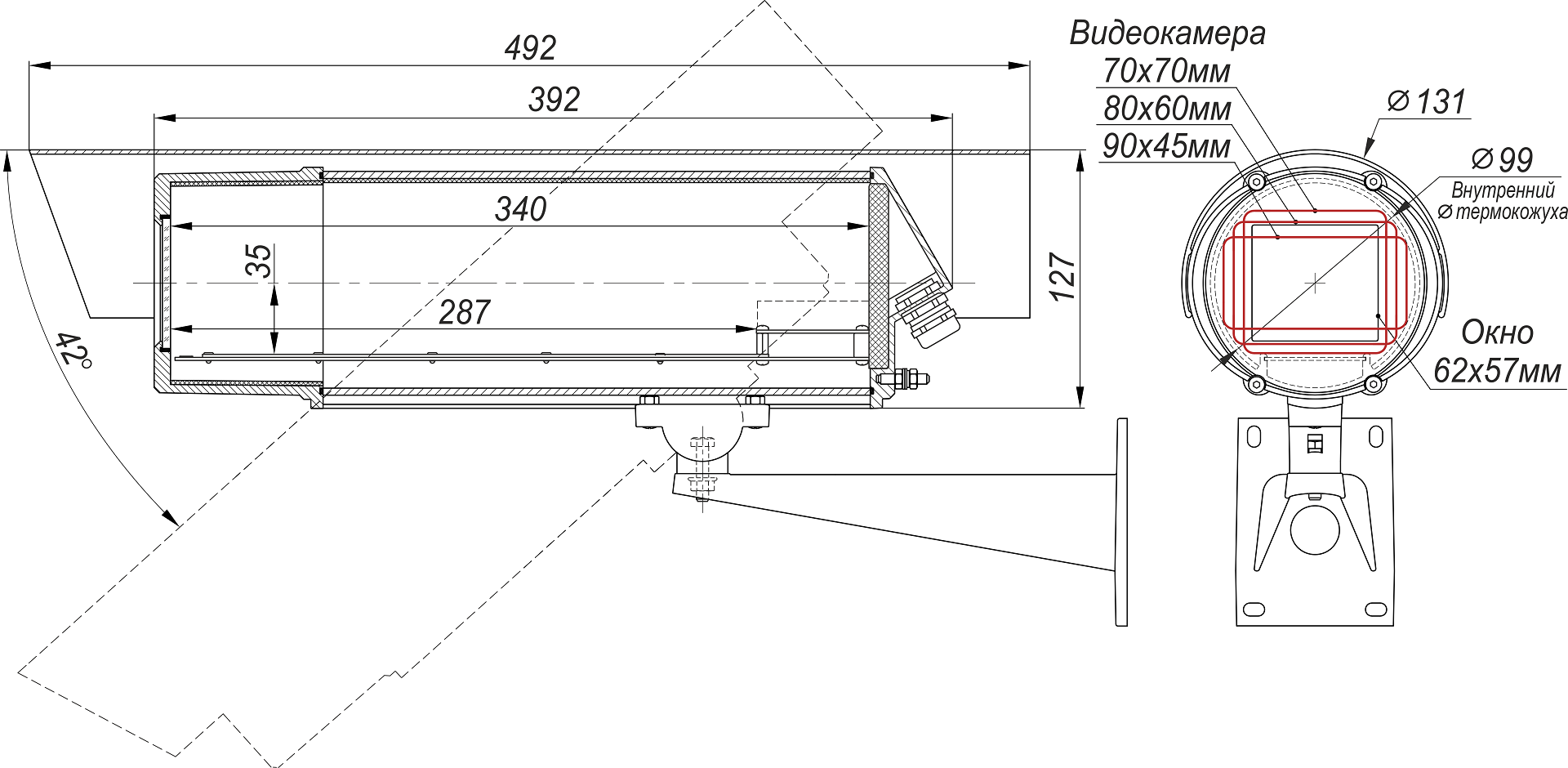 Термокожух удлиненный ТГБ-7У-12. Изображение 1 Термокожух удлиненный ТГБ-7У-12. Изображение 1