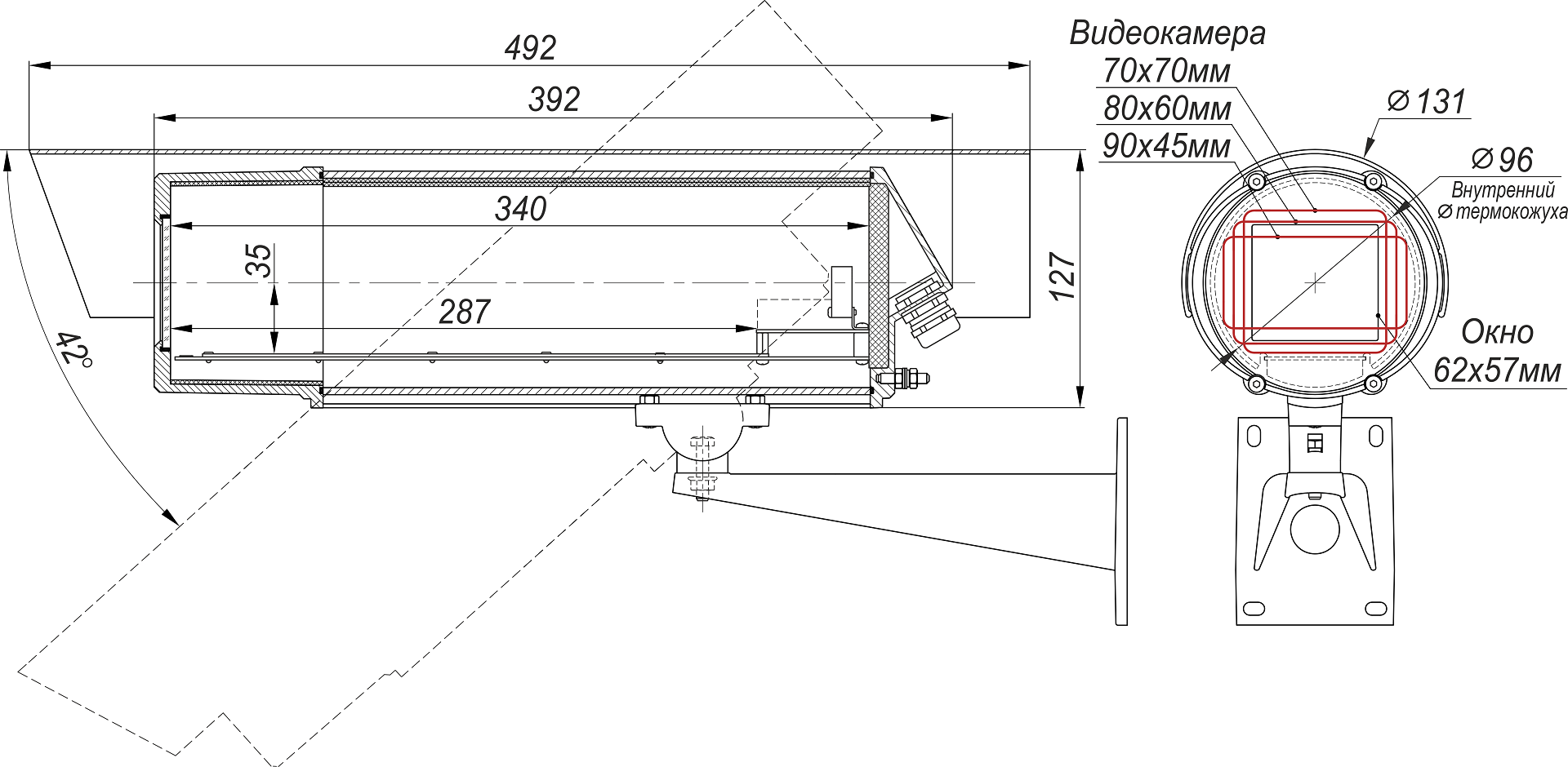 Термокожух удлиненный ТГБ-7У-24/12. Изображение 1 Термокожух удлиненный ТГБ-7У-24/12. Изображение 1