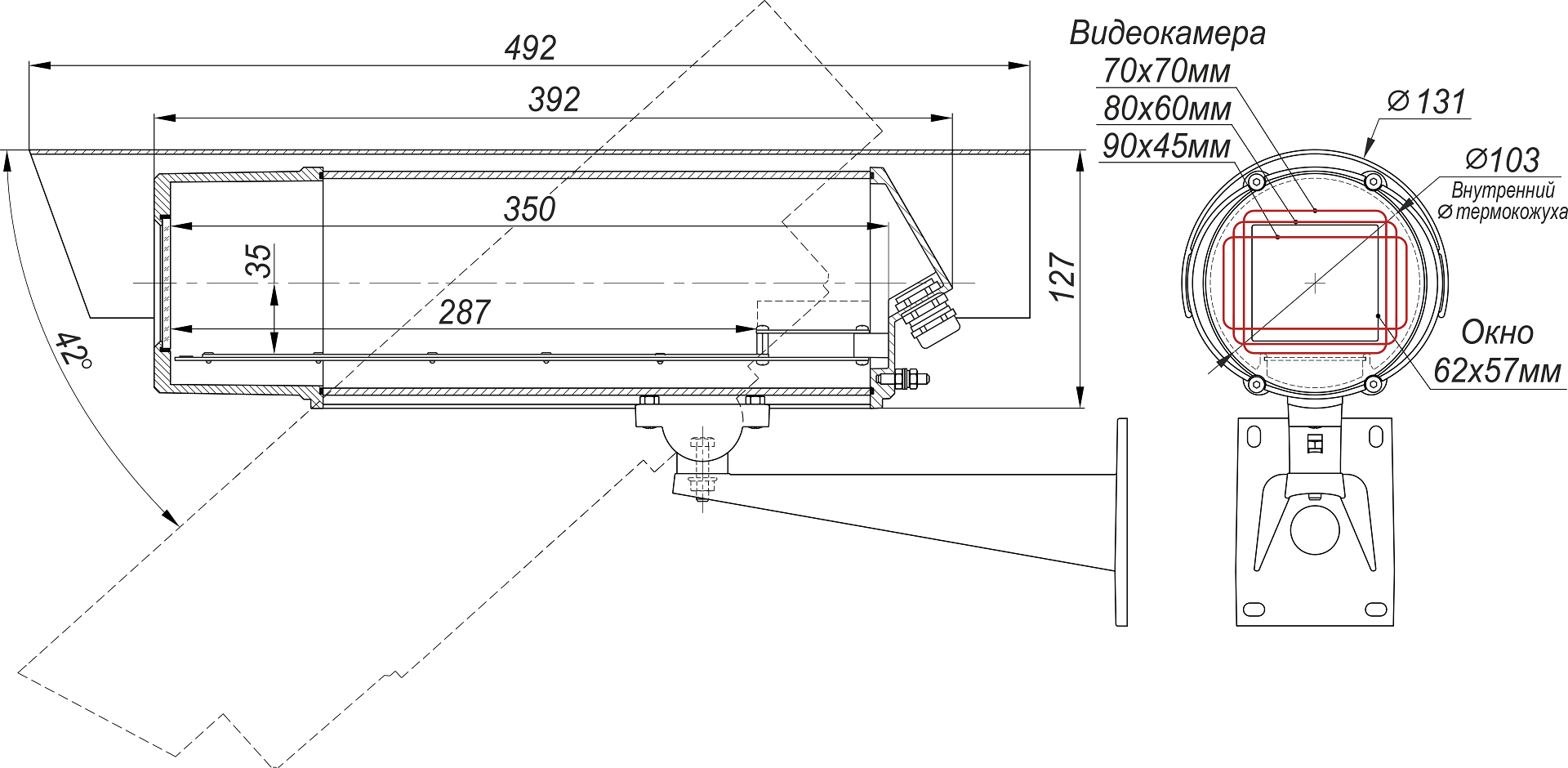 Термокожух удлиненный ТГБ-7У (без обогрева). Изображение 1 Термокожух удлиненный ТГБ-7У (без обогрева). Изображение 1