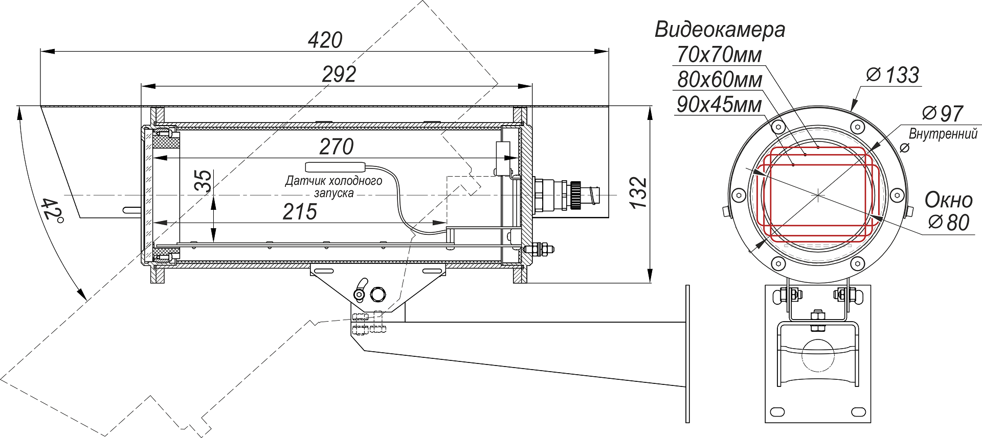 Термокожух из нержавеющей стали взрывозащищенный с питанием PoE (РВЕхdI X / 1ЕхdIICТ6 Х) ТГБ-8Г Ex-PoE++. Изображение  1 Термокожух из нержавеющей стали взрывозащищенный с питанием PoE (РВЕхdI X / 1ЕхdIICТ6 Х) ТГБ-8Г Ex-PoE++. Изображение  1