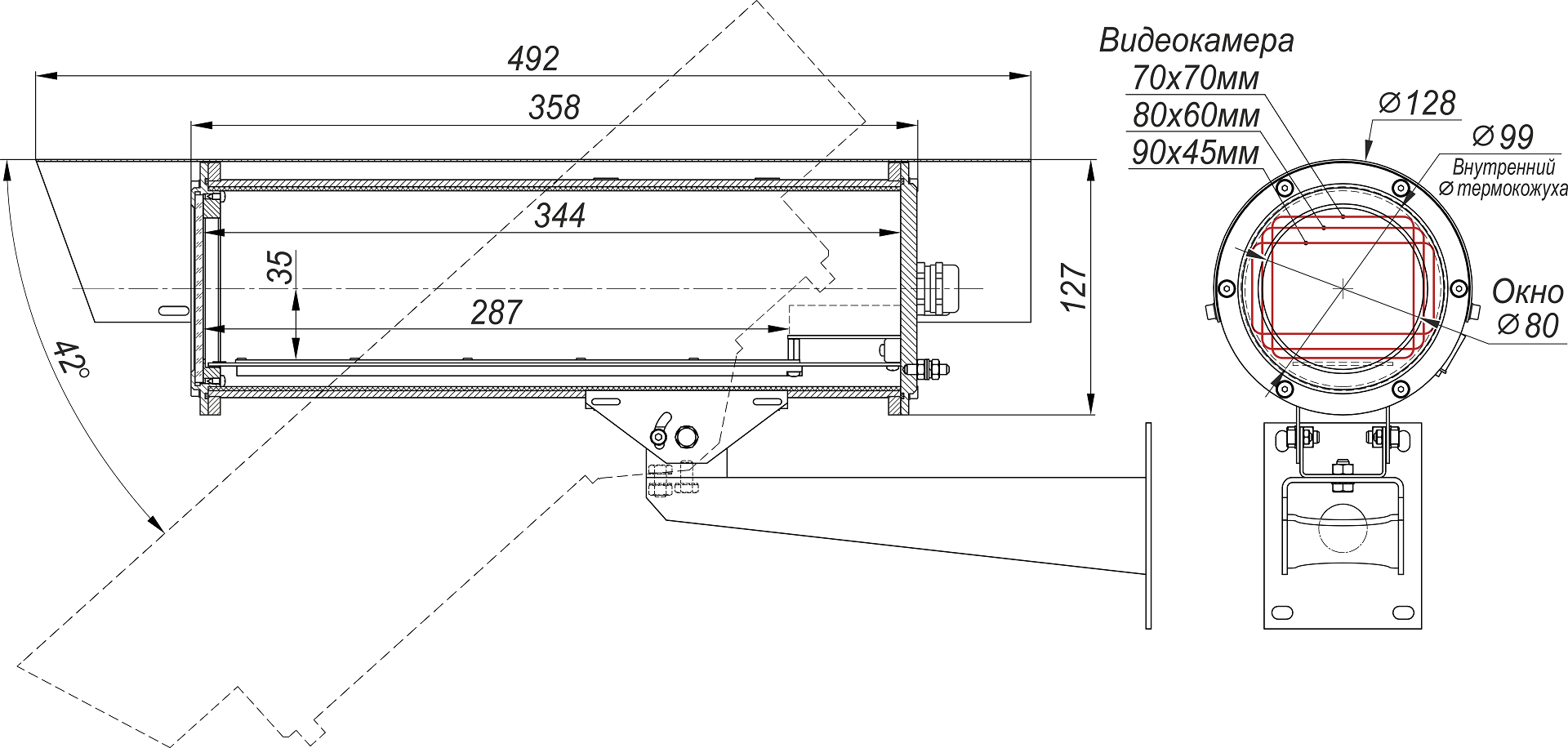 Термокожух из нержавеющей стали удлиненный ТГБ-9У-12. Изображение 1 Термокожух из нержавеющей стали удлиненный ТГБ-9У-12. Изображение 1