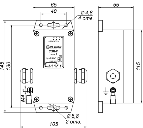 Устройство защиты портов интерфейса RS-485 УЗЛ-И исп.1. Изображение 1 Габаритные и установочные размеры УЗЛ-И исп.1
