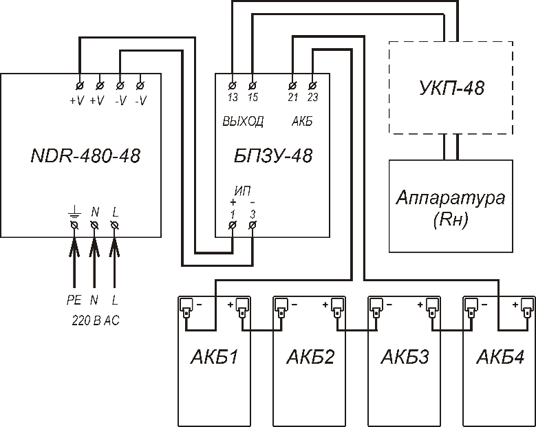 Комплект бесперебойного питания (48В/8А) КБП-48/8 (2,2 А·ч). Изображение 1 Схема электрическая принципиальная КБП-48/8