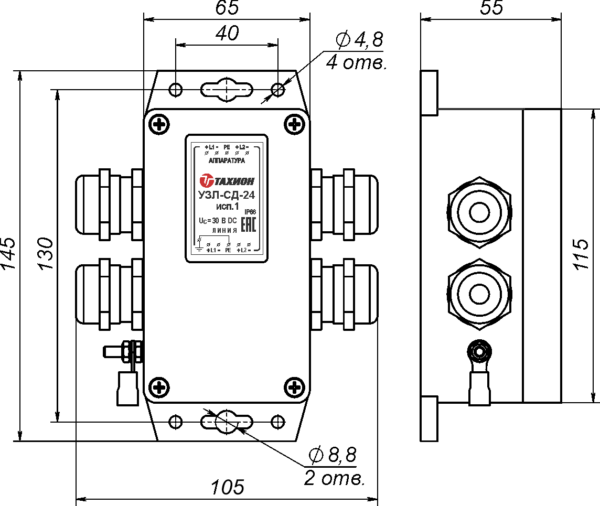 Устройство защиты оборудования в линиях систем сигнализации УЗЛ-СД-12 исп.1. Изображение 1 Устройство защиты оборудования в линиях систем сигнализации УЗЛ-СД-12 исп.1. Изображение 1