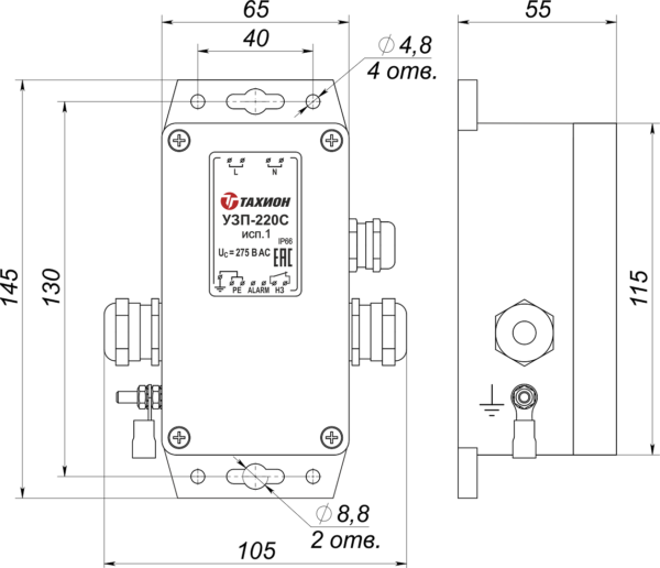 Устройство защиты электропитания 230 В AC УЗП-220С исп.1. Изображение 1 Габаритные и установочные размеры УЗП-220С исп.1