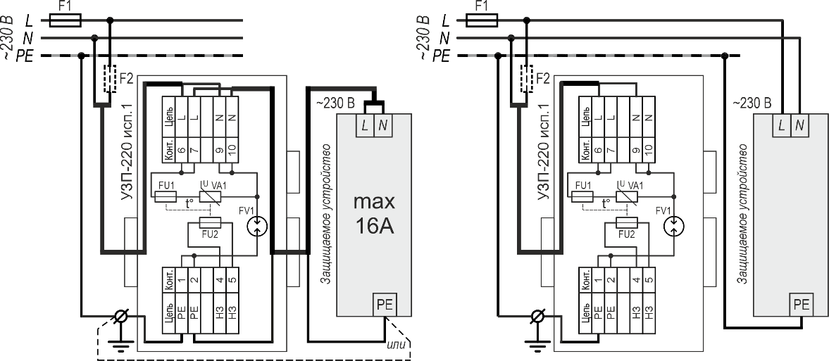 Устройство защиты электропитания 230 В AC УЗП-220 исп.1. Изображение 1 Схемы подключения УЗП 220 исп.1 с защищаемыми устройствами 16A Max и более 16A