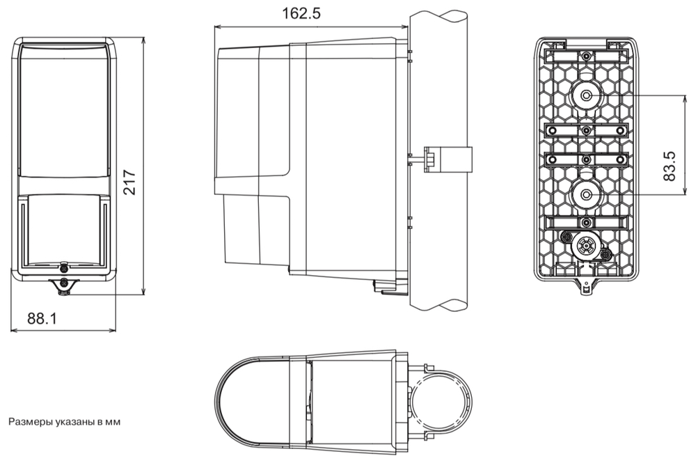 Всепогодный (IP-55) беспроводной извещатель охранный линейный AX-100TFR. Изображение 1 Габаритные размеры OPTEX AX-100TFR