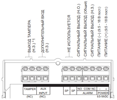 Схема подключения HX-80N Схема подключения HX-80N