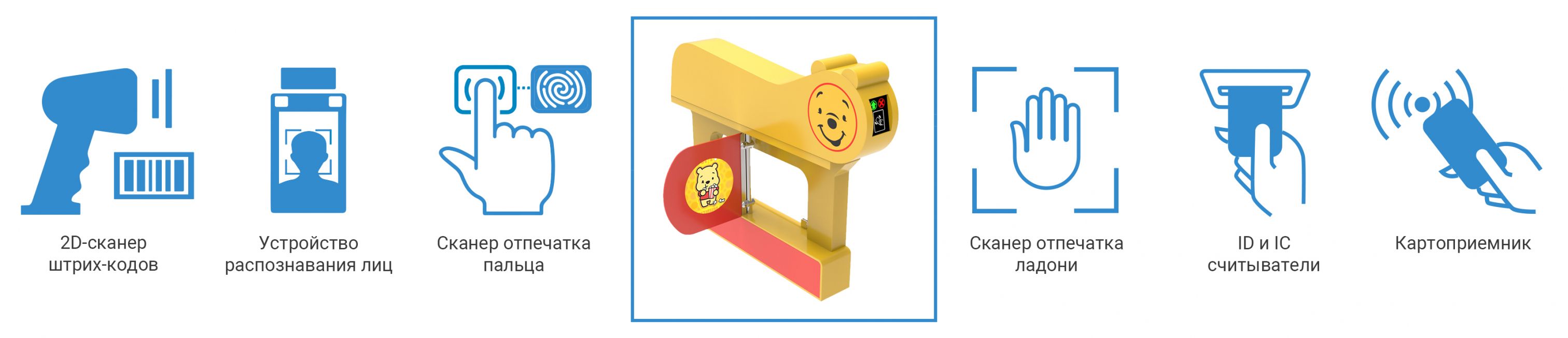 skud-deti-bc-500.jpg skud-deti-bc-500.jpg