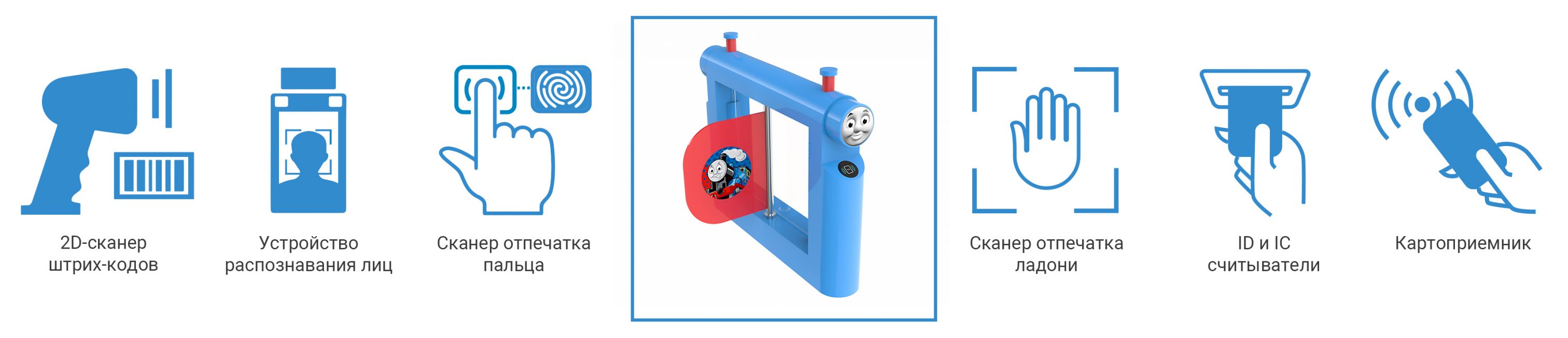 skud-deti-bc-800.jpg skud-deti-bc-800.jpg