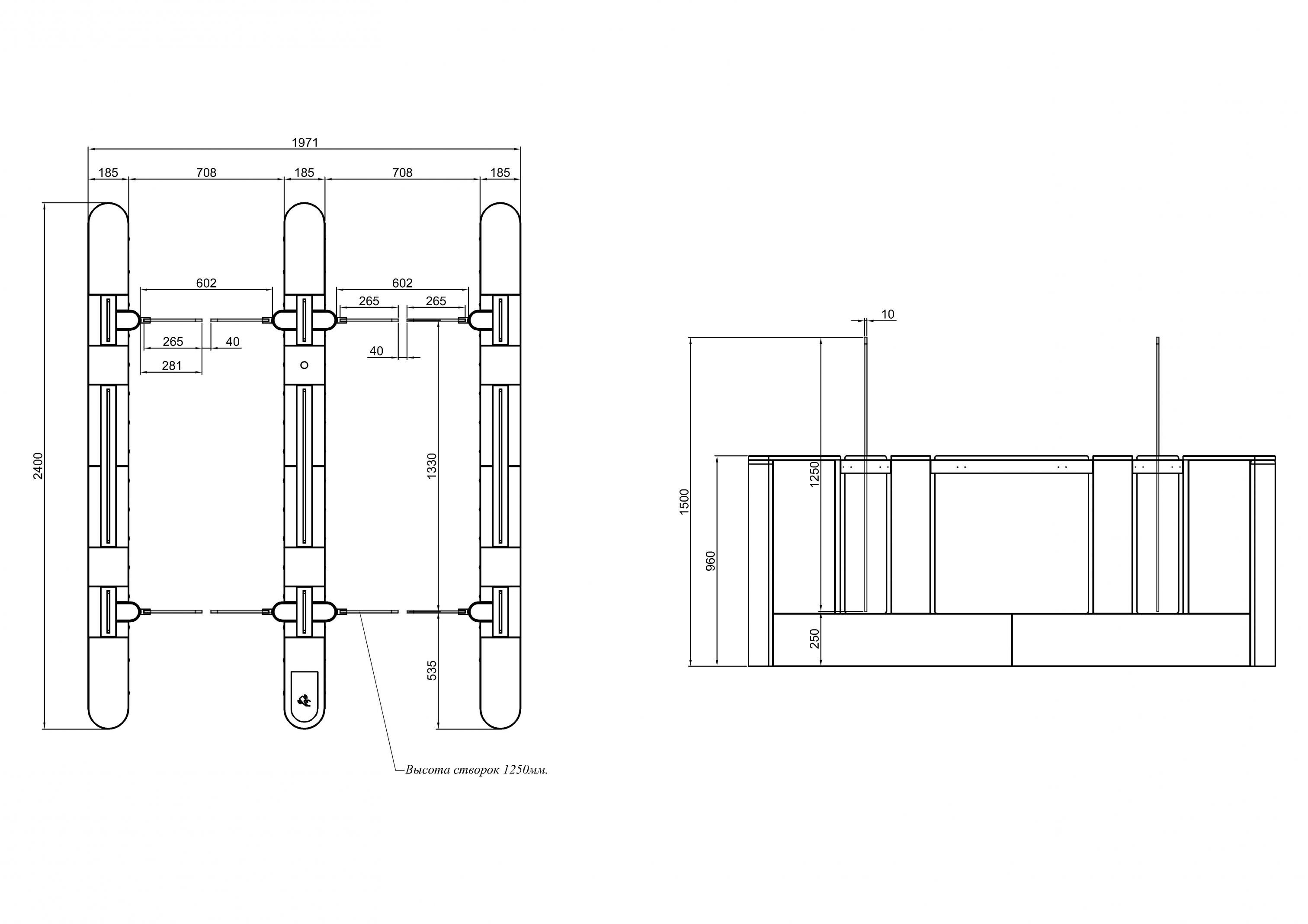 Турникет ГРАНИЦА.jpg Турникет ГРАНИЦА.jpg