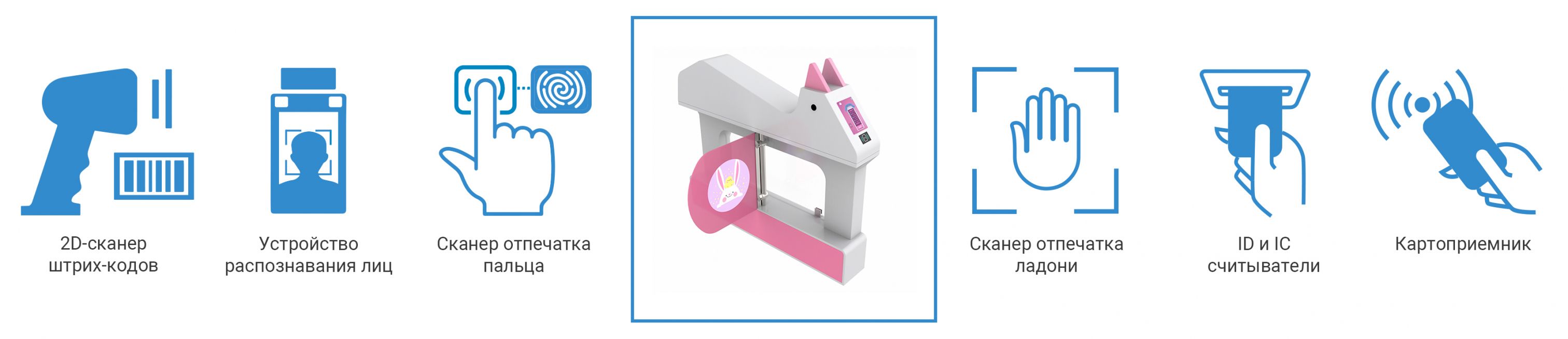 skud-deti-bc-700.jpg skud-deti-bc-700.jpg