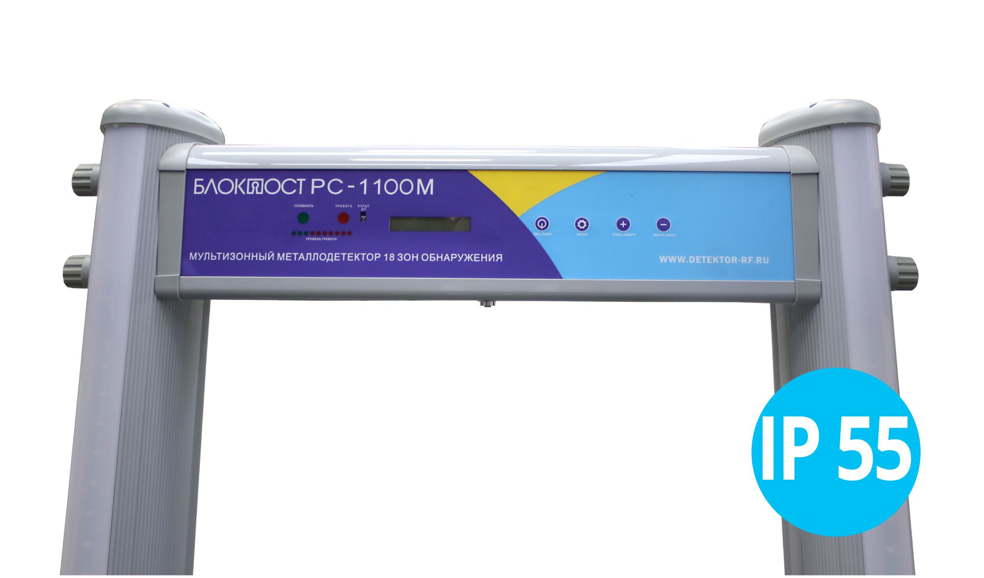 IP-1100M.jpg IP-1100M.jpg