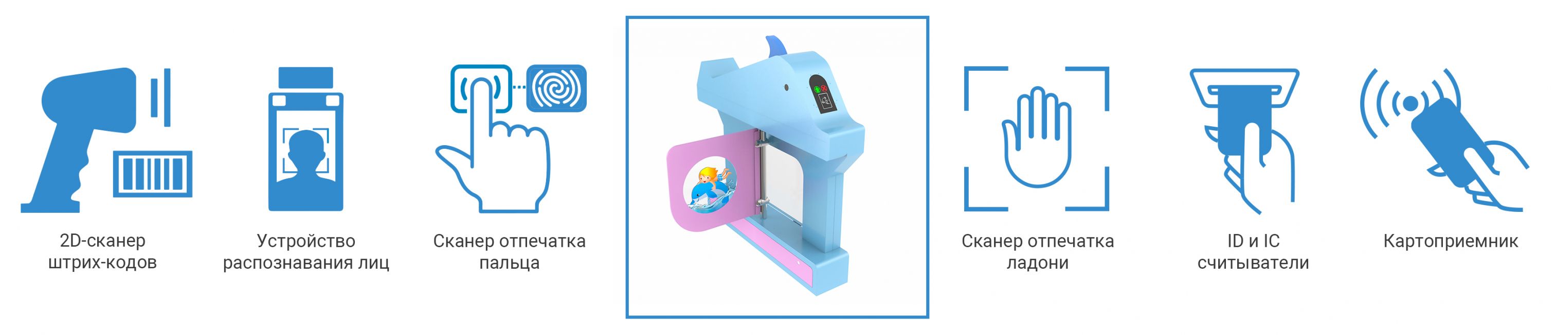 skud-deti-bc-600.jpg skud-deti-bc-600.jpg