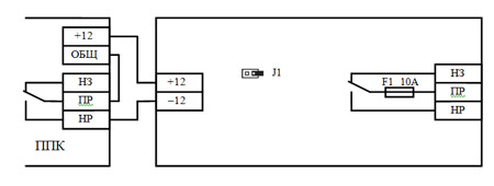Схема подключения БРВ к штатному реле приемно-контрольного прибора Блок реле внешний (БРВ), Перекидное =24В ~250 В, 6 А. Изображение 1