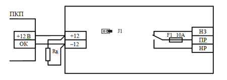 Схема подключения БРВ к выходу ПКП с ОК, цепь контроля СЛ подключена, оконечный резистор отличен от 7,5 кОм Блок реле внешний (БРВ), Перекидное =24В ~250 В, 6 А. Изображение 1