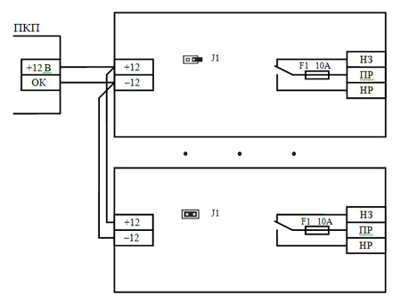 Схема подключения нескольких БРВ к выходу ПКП с ОК, контроль СЛ до последнего БРВ Блок реле внешний (БРВ), Перекидное =24В ~250 В, 6 А. Изображение 1