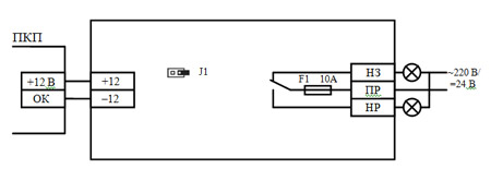 Схема подключения БРВ к выходу приемно-контрольного прибора (ПКП) с ОК, цепь контроля СЛ отключена Блок реле внешний (БРВ), Перекидное =24В ~250 В, 6 А. Изображение 1
