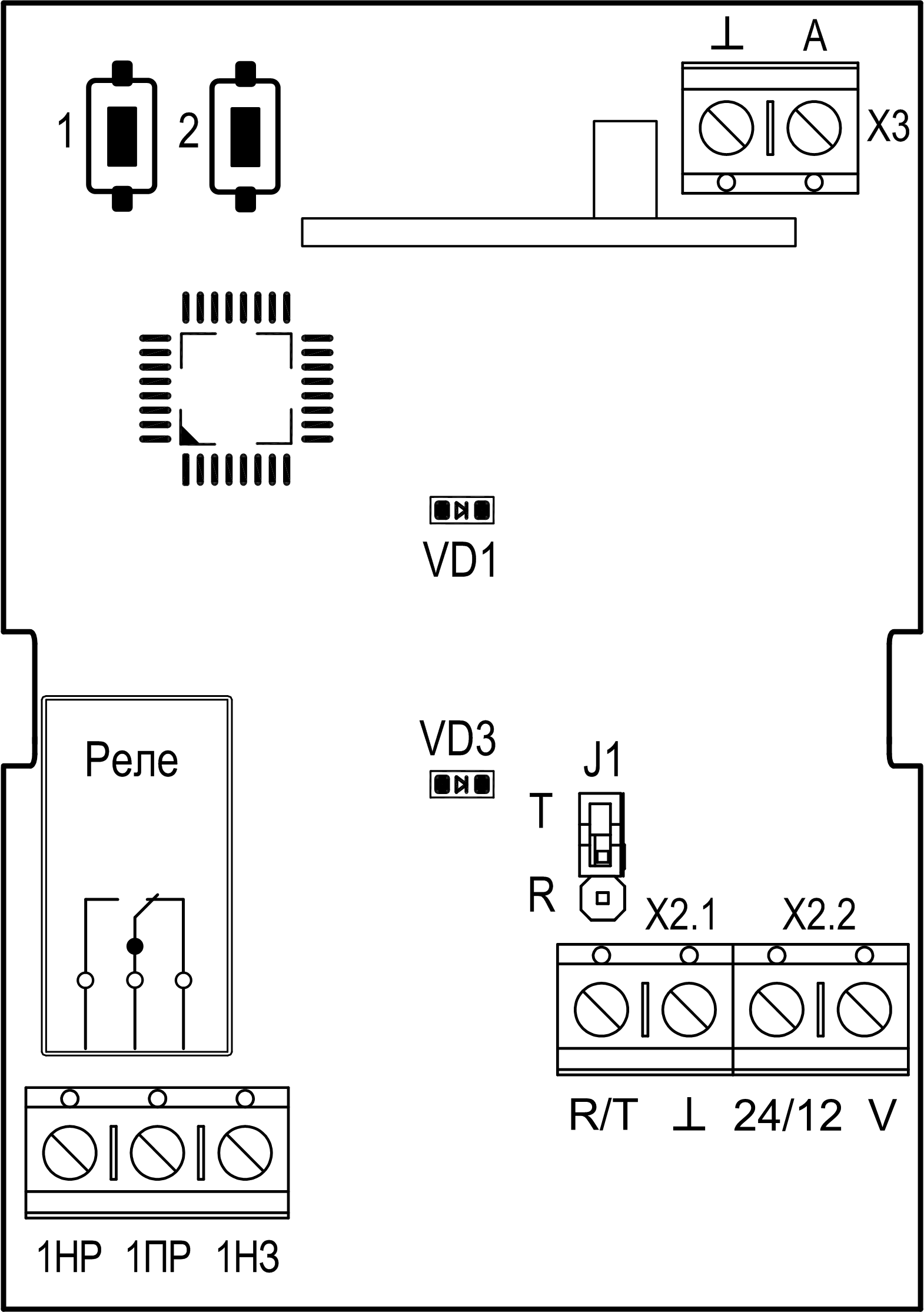 Плата приёмника Лидер вариант 2 Радиосистема тревожной сигнализации «Лидер», вариант 2. Изображение 1