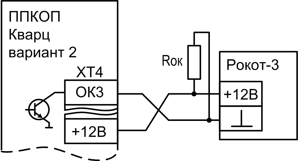 Схема подключения Рокот-3 к ППКОП Кварц вариант 2 «Рокот-3-1» прибор управления с акустической системой. Изображение  1