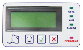 Источник вторичного электропитания SKAT-V.2400DC-12KM. Изображение 1 SKAT-V.2400DC-12KM модуль визуализации