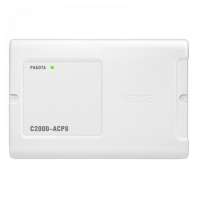 Адресный счетчик расхода С2000-АСР8 Адресный счетчик расхода С2000-АСР8