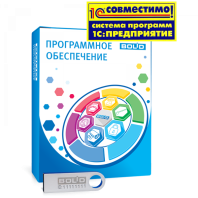 Учет рабочего времени УРВ для 1С исп.32 Учет рабочего времени УРВ для 1С исп.32