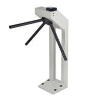 Турникет-трипод платного доступа PERCo Турникет-трипод платного доступа PERCo